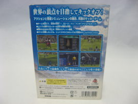 Virtua Striker 3 Ver. 2002 (JAP)