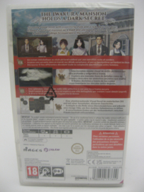 Iwakura Aria (EUR, Sealed)