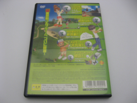 Everybody's Golf 3 (JAP)