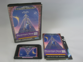 Phantasy Star III (CIB)