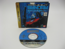 Mobile Suit Gundam: Sidestory I (JAP)