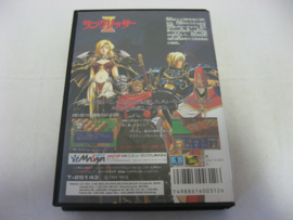 Langrisser II (JAP, CIB)