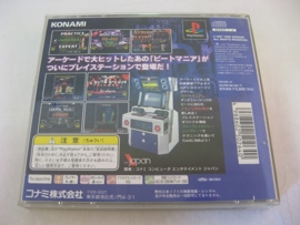 Beatmania 2nd Mix (JAP)