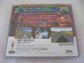 Over Drivin' (3DO, JAP)