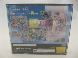 Sim City 2000 + Spine (JAP)