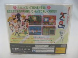 Virtua Fighter Kids (JAP)