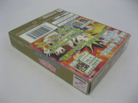 Yu-Gi-Oh! Duel Monsters (JAP, CIB)