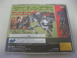 Battle Monsters (JAP)