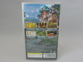 Ragnarok: Hikari to Yami no Koujo (JAP, Sealed)