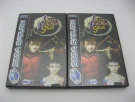 Panzer Dragoon Saga incl. Sleeve (PAL)