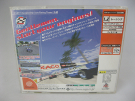 Super Speed Racing (JAP)