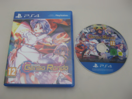 Touhou Genso Rondo Bullet Ballet (PS4)