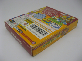 The Legend of Zelda: Oracle of Seasons (JAP, CIB)