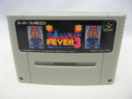 Sankyo Fever 3 (SFC)