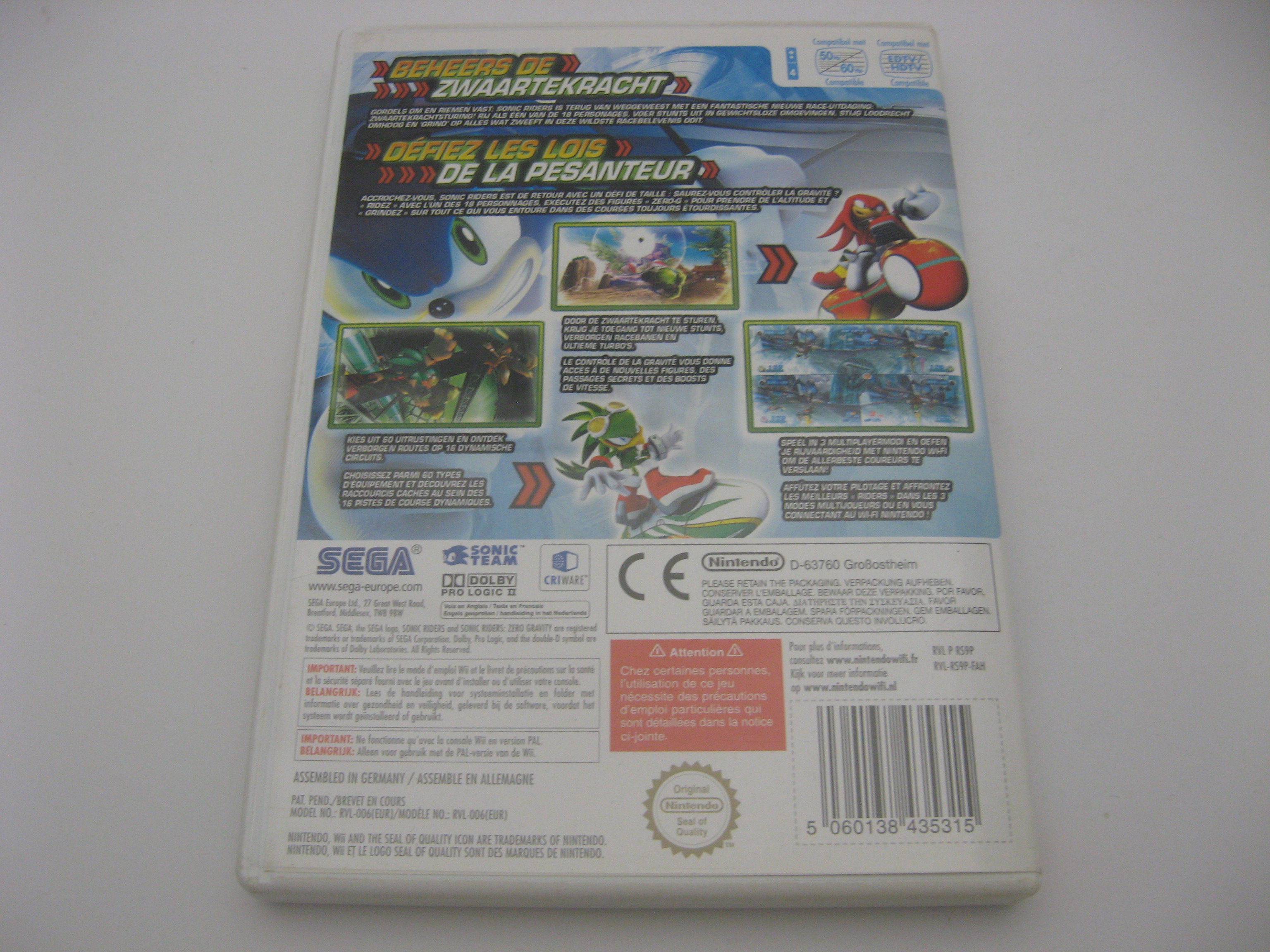 Sonic Riders Zero Gravity (FAH)