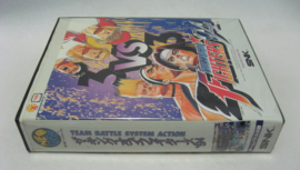 King of Fighters '94 (AES)