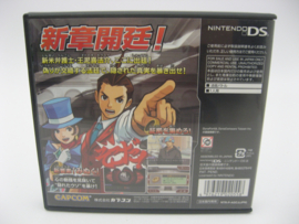 Gyakuten Saiban 4 / Ace Attorney 4 (JAP)