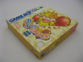 Monkey Puncher (EUR, CIB)