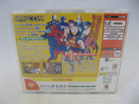 Marvel vs Capcom (JAP)