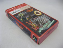 Super Metroid (SFC, CIB)