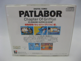 Patlabor - Chapter of Griffon (PC Engine)