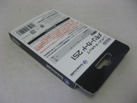 Original GameCube Memory Card 251 Blocks incl. Stickers (JAP, Boxed)