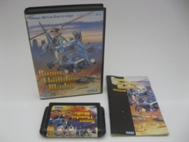 Super Thunder Blade (JAP, CIB)