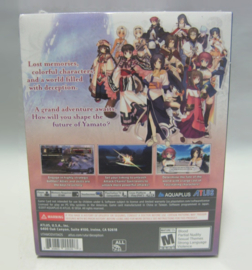 Utawarerumono: Mask of Deception - Launch Edition (PSV, Sealed)
