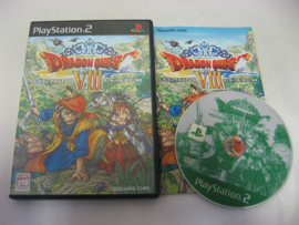 Dragon Quest VIII (JAP)