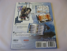 Suikoden IV - Official Strategy Guide (Bradygames)