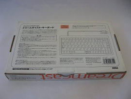 Original Dreamcast Keyboard (Boxed, JAP)