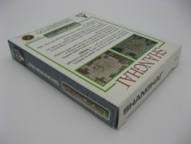 Shanghai (Lynx, CIB)