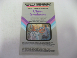 China Syndrome *Manual*