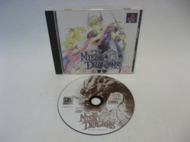 Mystic Dragoons (JAP)