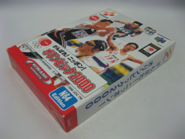 Ganbare Nippon Olympics 2000 (JAP, CIB)