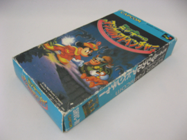 Mickey no Magical Adventure / Magical Quest Starring Mickey Mouse (SFC, CIB)