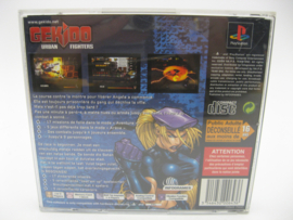 Gekido - Urban Fighters (PAL)