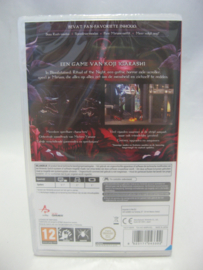 Bloodstained - Ritual of the Night (HOL, Sealed)