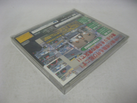 25x Snug Fit Sega Saturn NTSC/J Box Protector