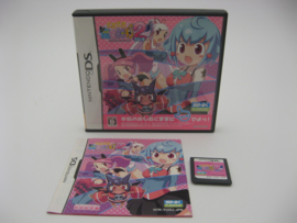 Doki Doki Majo Shinpan 2 Duo (JAP)