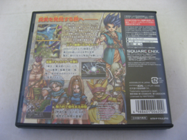 Dragon Quest VI (JAP)