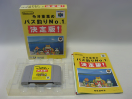 Itoi Shigesato Bass Fishing No. 1 Ketteihan (JAP, CIB)