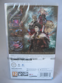 Triangle Strategy (HOL, Sealed)