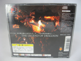Legend of Dragoon (JAP)