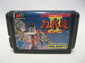 Double Dragon II - The Revenge (JAP)
