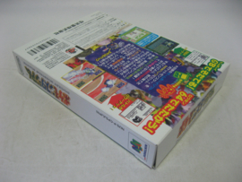 Pocket Monsters / Pokemon Stadium (JAP, CIB)