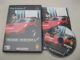 Ridge Racer V (PAL)