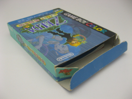 The Legend of Zelda: Oracle of Ages (JAP, CIB)