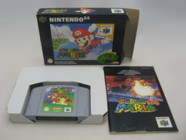 Super Mario 64 (FAH, CIB)