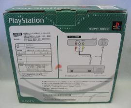 PlayStation Console Set​ SCPH-5500 - NTSC/J (Boxed, JAP)